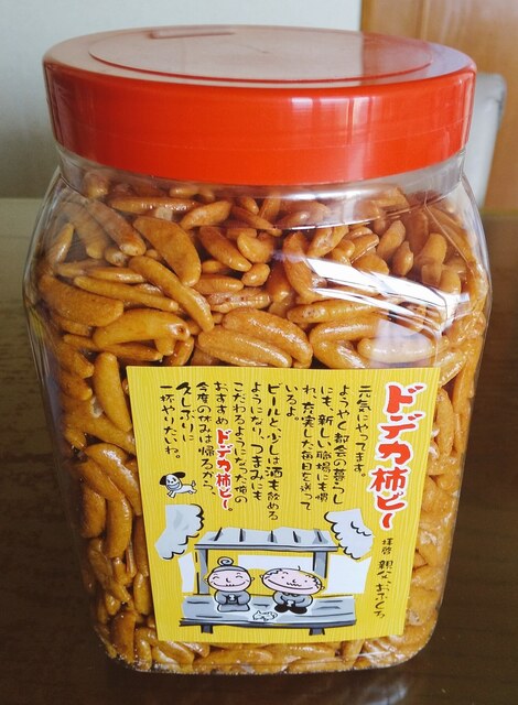 LAWSON 郡山名倉店 &ndash; 便利でお得なコンビニ情報