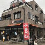 グランド小池商店 - 