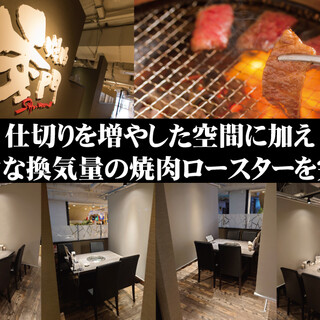 水戸駅でおすすめのグルメ情報をご紹介 食べログ 水戸駅でおすすめのグルメ情報をご紹介 食べログ