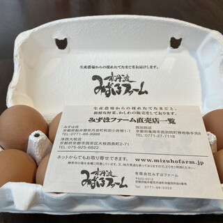 京丹波 みずほファーム_1