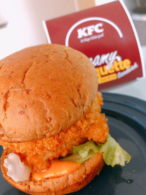 Kentucky Fried Chicken Nagayoshiten photo 2