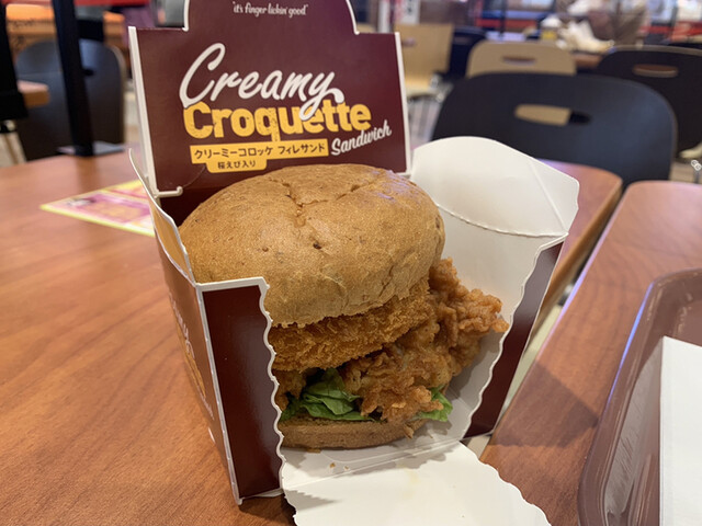 ケンタッキーフライドチキン イオンモール熱田店 熱田 レストラン その他 食べログ ケンタッキーフライドチキン イオンモール熱田店 熱田 レストラン その他 食べログ