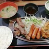 街かど屋 - 