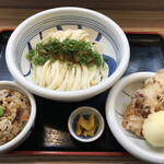 Udon Koubou Tenkuu - 