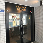 SAKURA BROWN - 