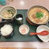 花満円 泉佐野店