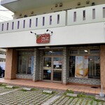 メームイマカナ - 外観