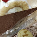 メームイマカナ - 