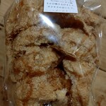 メームイマカナ - シューラスク