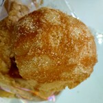 メームイマカナ - シューラスク