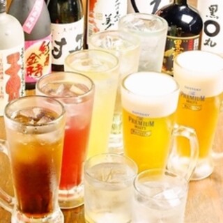 当日予約OK◎お得な飲み放題プランもご提供しております