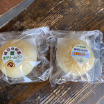 NOBLE - "빨리 먹고 싶어요~"라고 들리지 않나요~(〃ω〃)