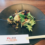 Bar Cafe 炭火焼 ドン ガバチョ 徳島 ビアホール ビアレストラン ネット予約可 食べログ Bar Cafe 炭火焼 ドン ガバチョ 徳島 ビアホール ビアレストラン ネット予約可 食べログ