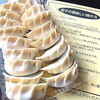 チャイニーズ キッチン ドラゴン_0