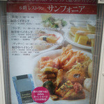 （説明なし）