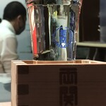 大倉山もつ肉店 - 初しぼり