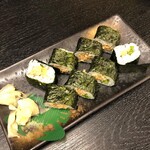 Sushi No Masudaya - 