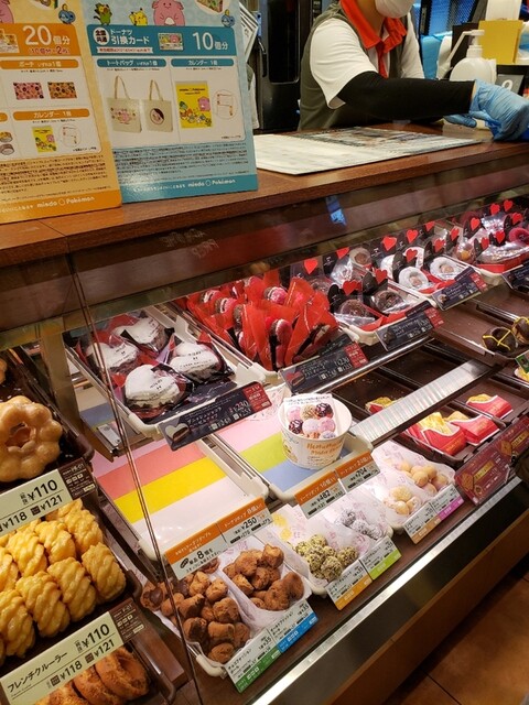 mister Donut Ibaraki Minami Shoppu photo 4