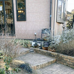 カラミンサ - 外観