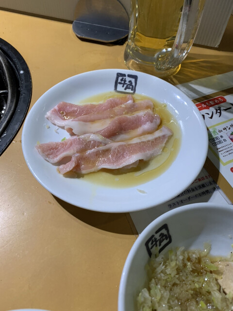 牛角 調布店 調布 焼肉 ネット予約可 食べログ 牛角 調布店 調布 焼肉 ネット予約可 食べログ