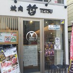 TETSU - 