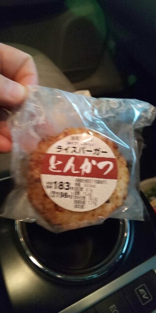 ローソンストア100 西区比良店 Lawson Store 100 比良 その他 食べログ ローソンストア100 西区比良店 Lawson Store 100 比良 その他 食べログ