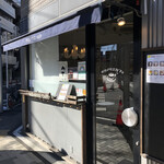 Sakanoue Kafe - 