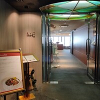 アイリス - 