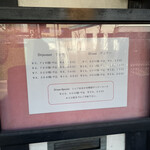 ラ・グランターブル ドゥ キタムラ - 