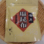 Kansou - 徳用塩昆布　200㌘　1050円