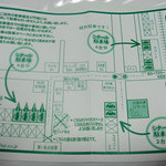印度料理シタール - 駐車場です＾＾ｗ
