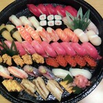 Sushi Hanatei - 