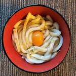 ぎゅーとら - おうちで伊勢うどん