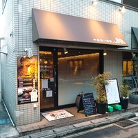 中国四川酒家 蔓山 - 