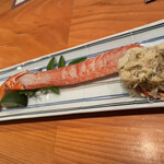 日本料理 たかむら - 