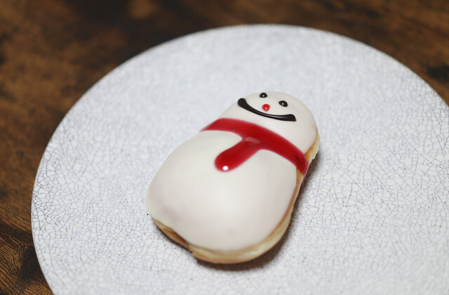 Krispy Kreme Donut Ion Moru Nagoya Domu Mae Ten