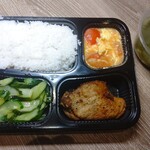 缊斯酒店 - 1/9(土)夜