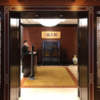 中国料理 桃花林 - 