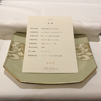 中国料理 桃花林 - 