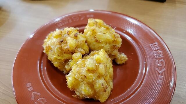 無添くら寿司 セブンタウン小豆沢店 志村坂上 回転寿司 食べログ 無添くら寿司 セブンタウン小豆沢店 志村坂上 回転寿司 食べログ