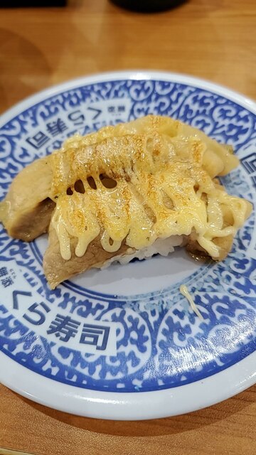 無添くら寿司 セブンタウン小豆沢店 志村坂上 回転寿司 食べログ 無添くら寿司 セブンタウン小豆沢店 志村坂上 回転寿司 食べログ