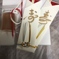 京料理 木乃婦 -  京料理 木乃婦 -