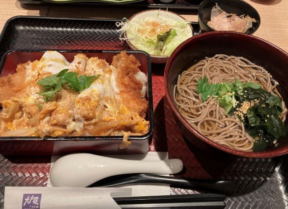 大戸屋 本厚木店 本厚木 定食 食堂 食べログ 大戸屋 本厚木店 本厚木 定食 食堂 食べログ