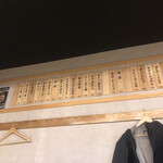 ホルモン市場 きりしま畜産 - 