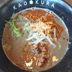 Ramen Kadokura - 