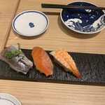 Sushi Sake Sakana Sugitama - 