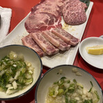 Yakiniku Arata - 