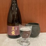 Ikina Sushidokoro Abe - 黒龍