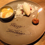 ドンブラボー - 