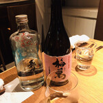 ドンブラボー - 